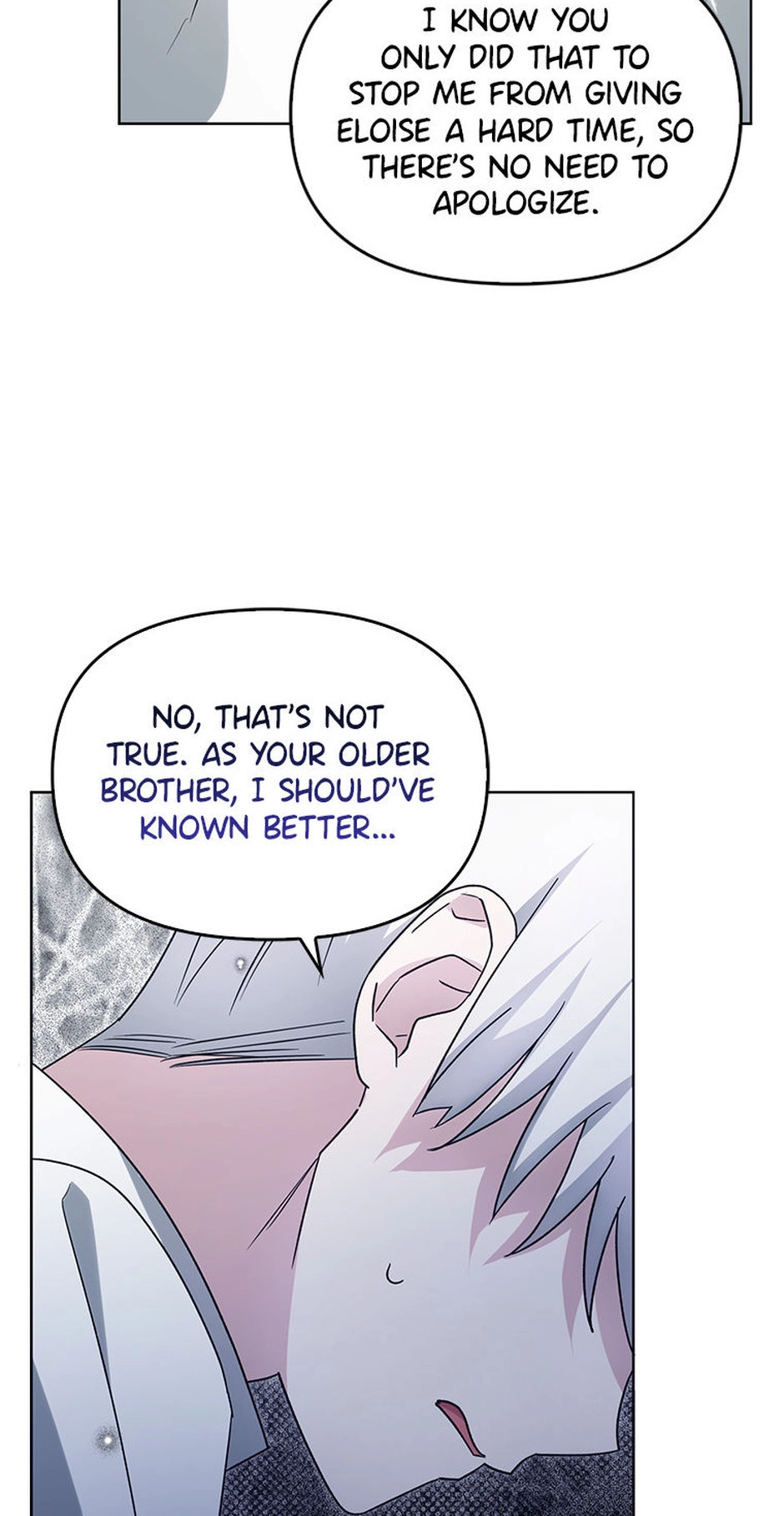 The Villainess' Wise Retirement Plan Chapter 47 page 52 - 