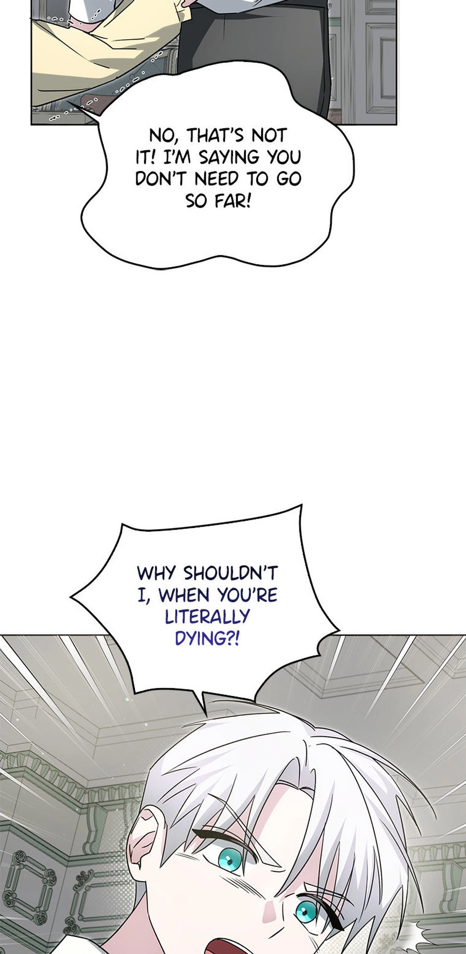 The Villainess' Wise Retirement Plan Chapter 47 page 67 - 