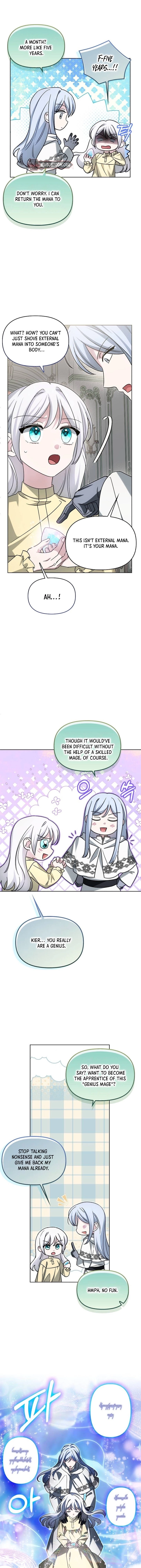 The Villainess' Wise Retirement Plan Chapter 48 page 6 - 