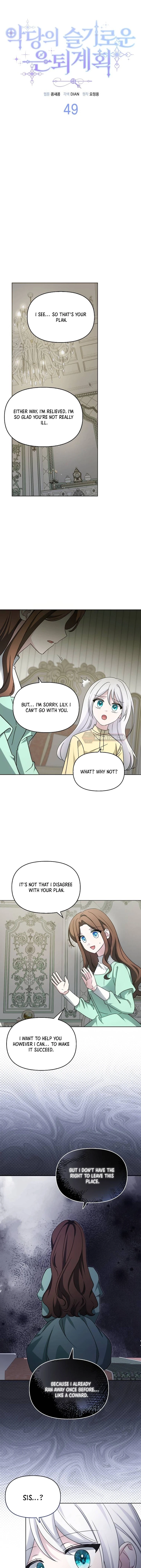 The Villainess' Wise Retirement Plan Chapter 49 page 3 - 