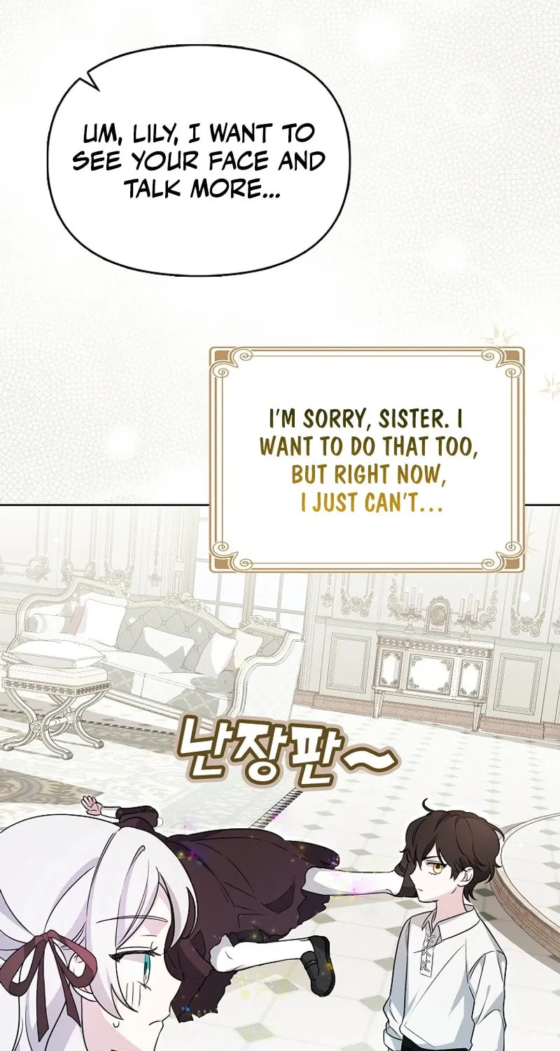 The Villainess' Wise Retirement Plan Chapter 5 page 17 - 