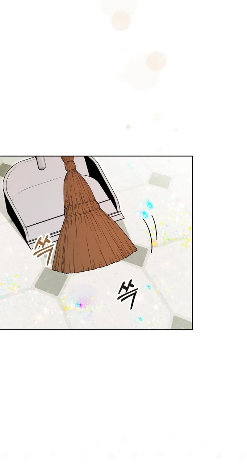 The Villainess' Wise Retirement Plan Chapter 5 page 25 - 