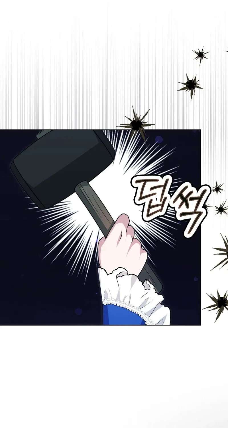 The Villainess' Wise Retirement Plan Chapter 5 page 47 - 