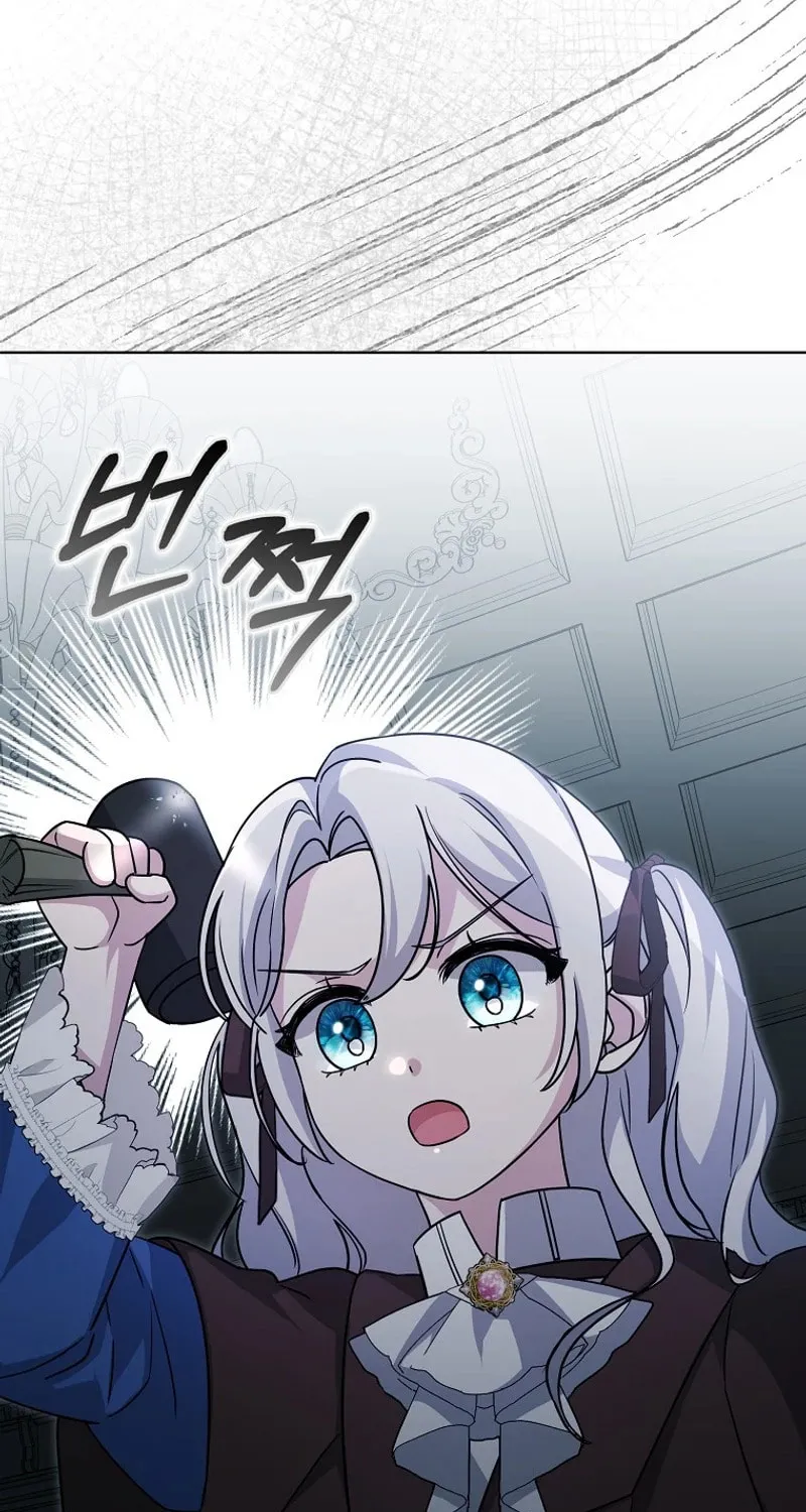 The Villainess' Wise Retirement Plan Chapter 5 page 49 - 