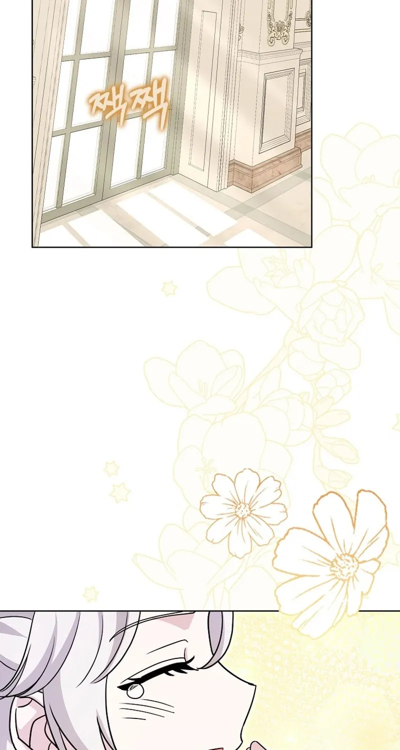The Villainess' Wise Retirement Plan Chapter 5 page 73 - 