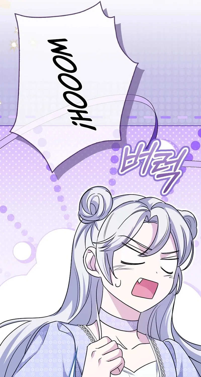 The Villainess' Wise Retirement Plan Chapter 5 page 78 - 