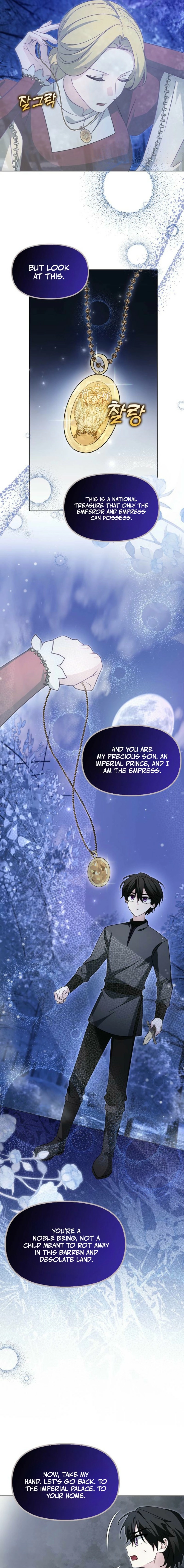 The Villainess' Wise Retirement Plan Chapter 52 page 3 - 
