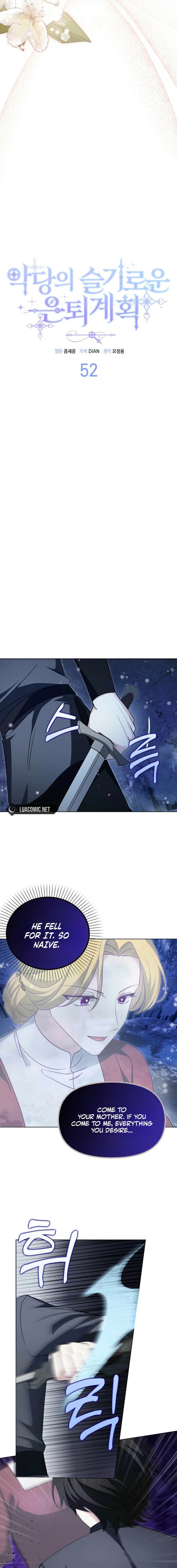 The Villainess' Wise Retirement Plan Chapter 52 page 6 - 