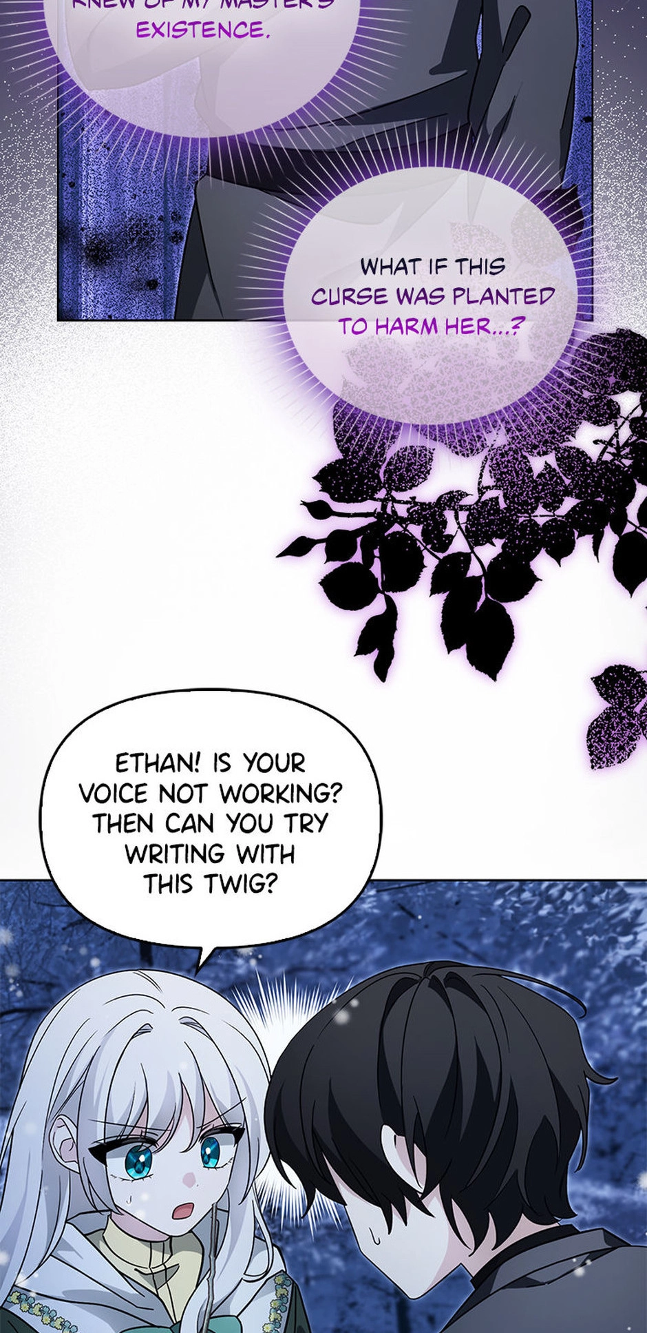The Villainess' Wise Retirement Plan Chapter 53 page 5 - 