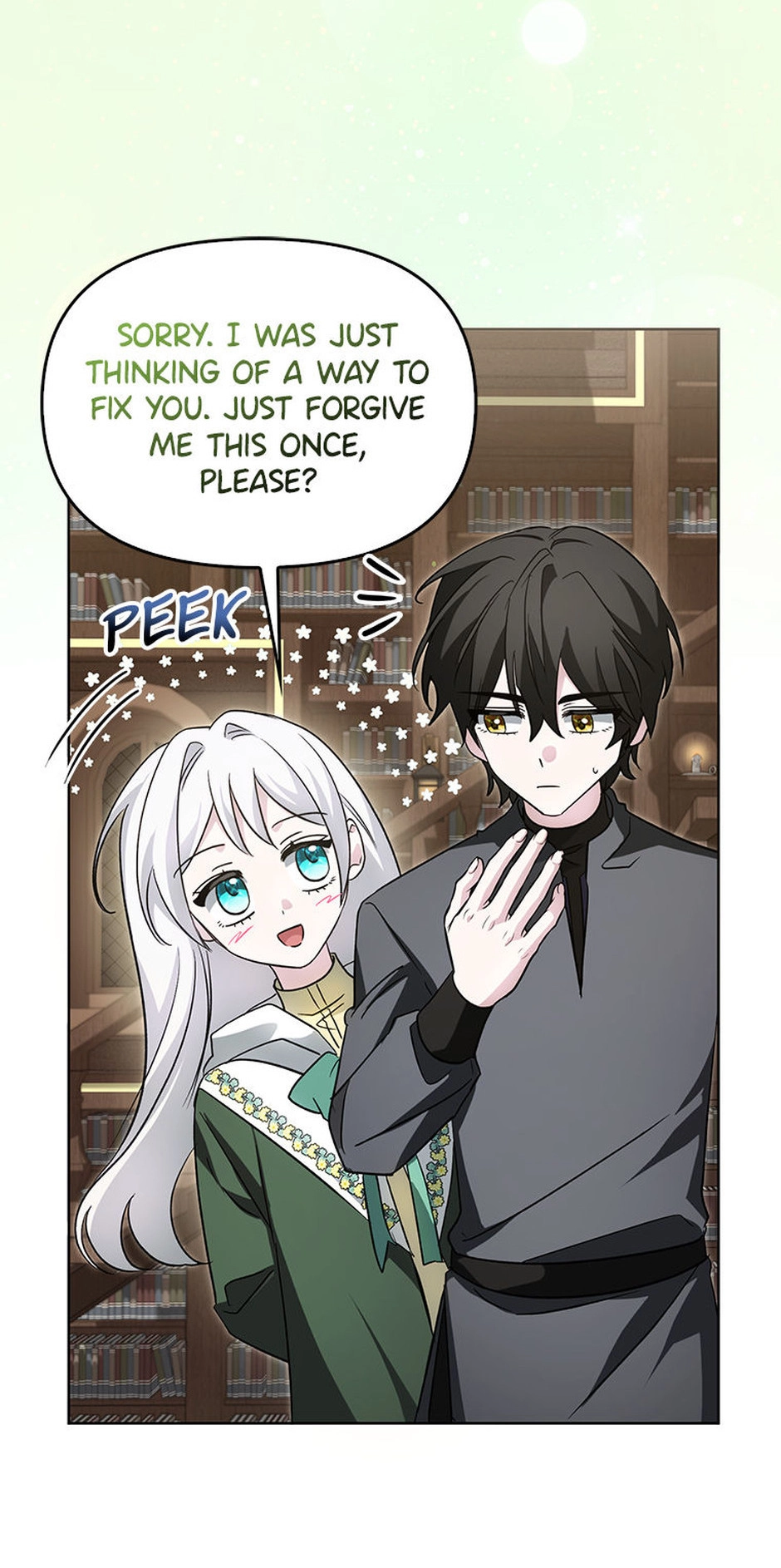 The Villainess' Wise Retirement Plan Chapter 53 page 54 - 