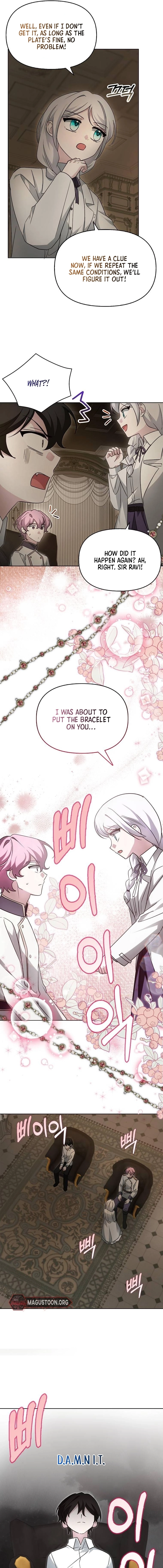 The Villainess' Wise Retirement Plan Chapter 54 page 13 - 