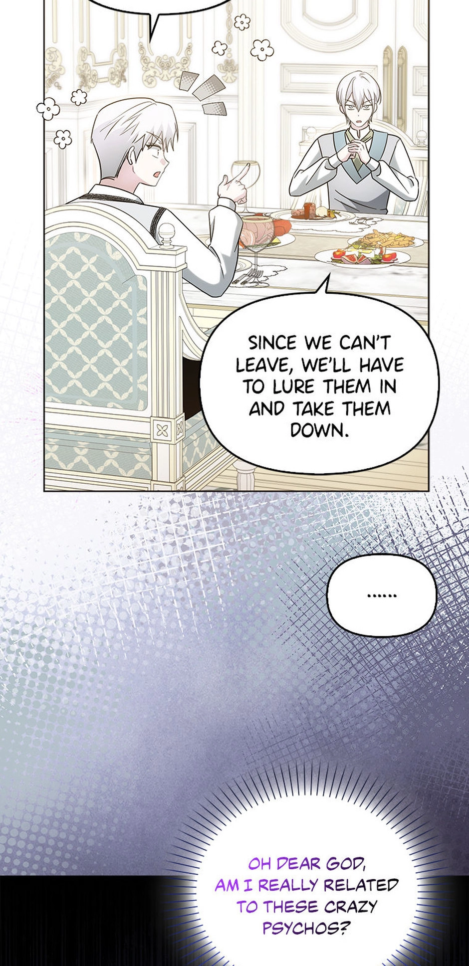 The Villainess' Wise Retirement Plan Chapter 56 page 16 - 