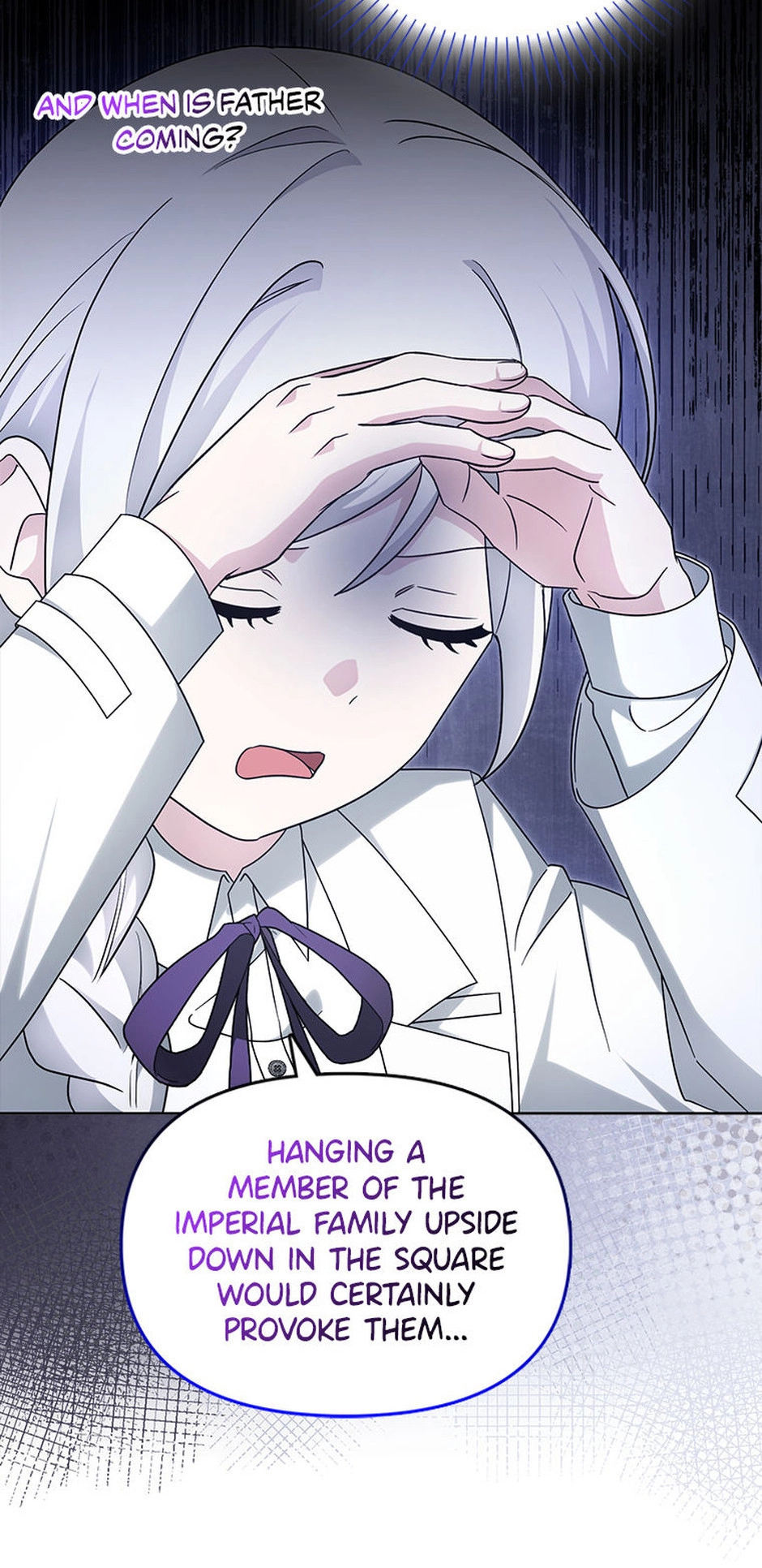 The Villainess' Wise Retirement Plan Chapter 56 page 17 - 