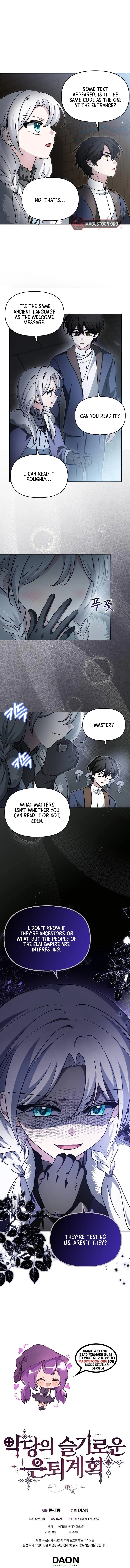 The Villainess' Wise Retirement Plan Chapter 57 page 16 - 