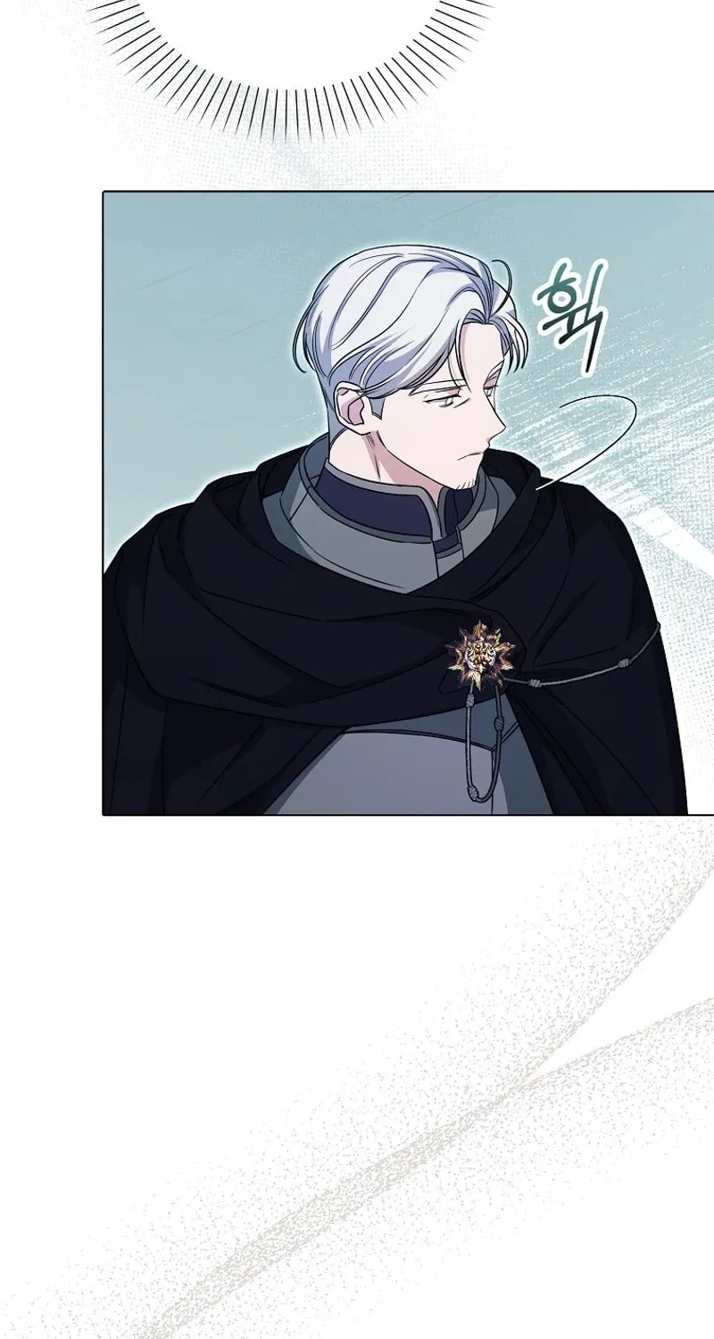 The Villainess' Wise Retirement Plan Chapter 6 page 15 - 