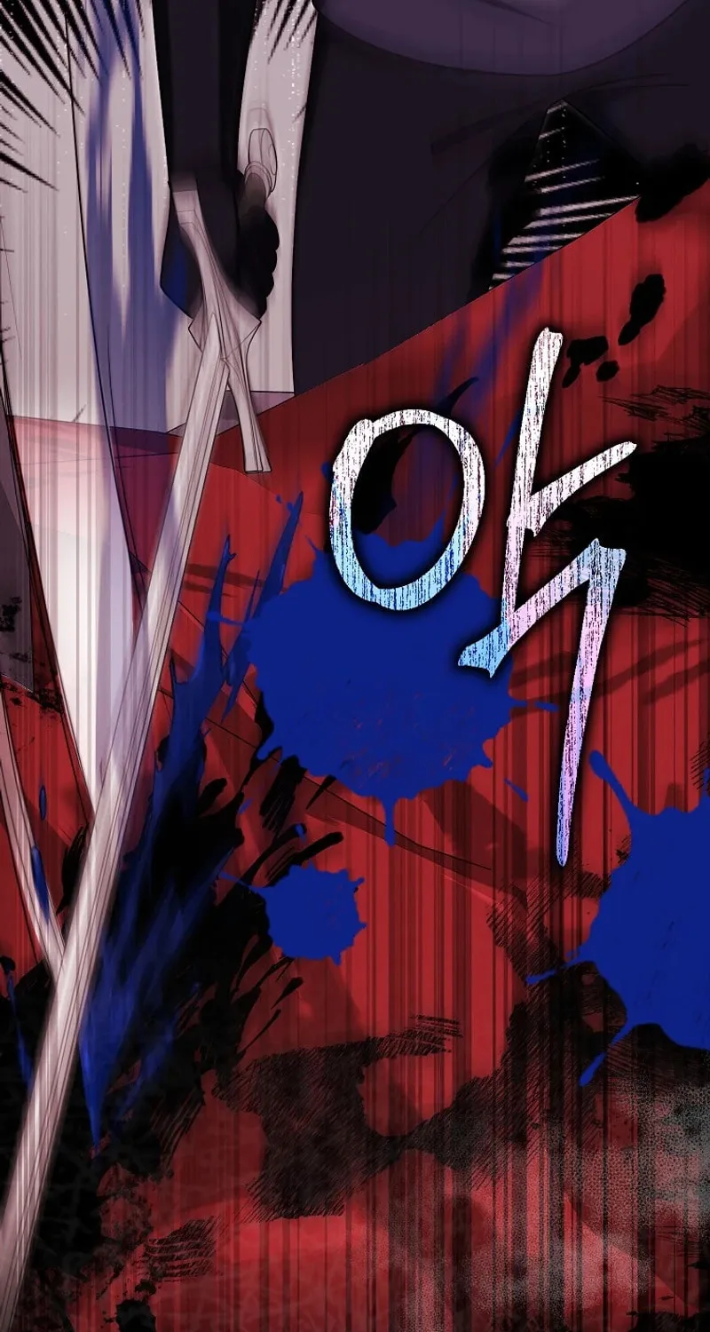 The Villainess' Wise Retirement Plan Chapter 6 page 3 - 