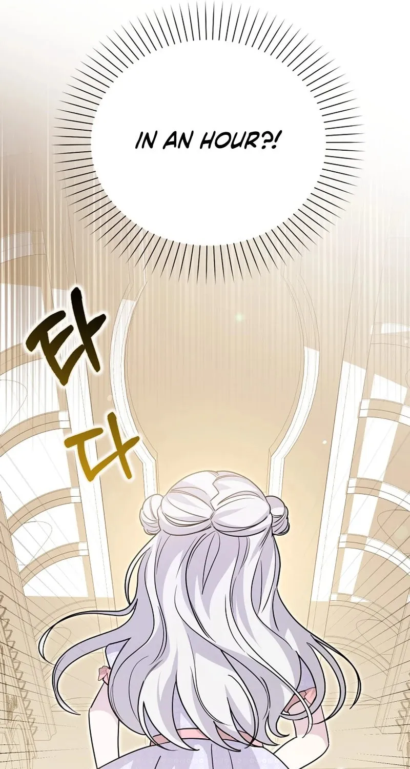 The Villainess' Wise Retirement Plan Chapter 6 page 55 - 