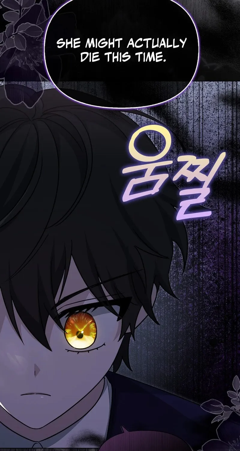The Villainess' Wise Retirement Plan Chapter 6 page 96 - 
