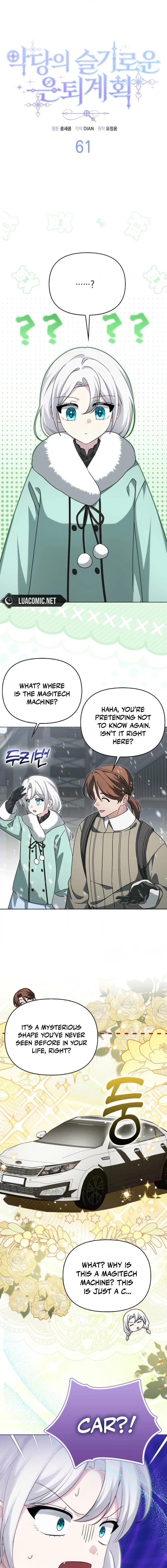 The Villainess' Wise Retirement Plan Chapter 61 page 4 - 