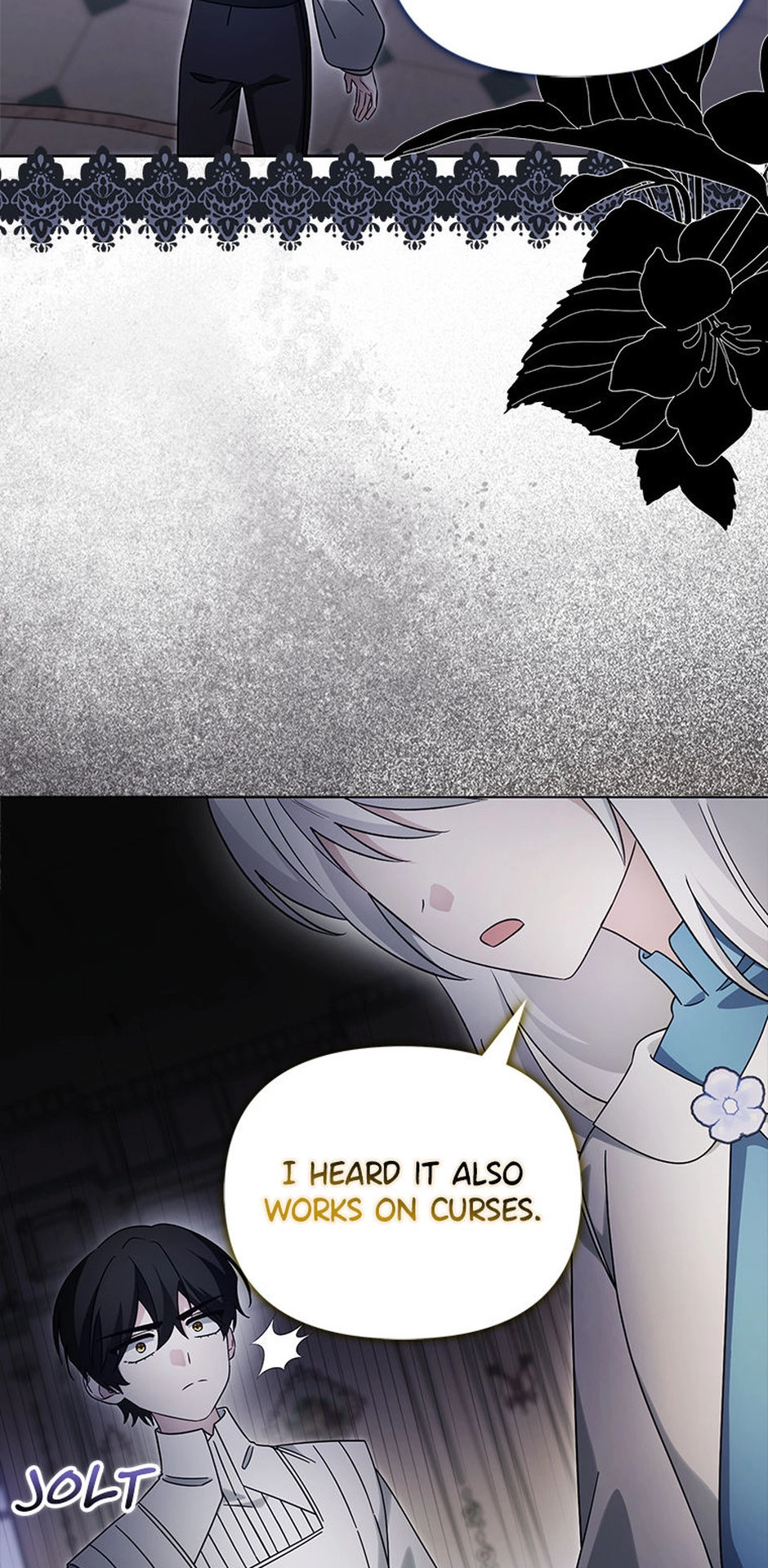 The Villainess' Wise Retirement Plan Chapter 63 page 11 - 