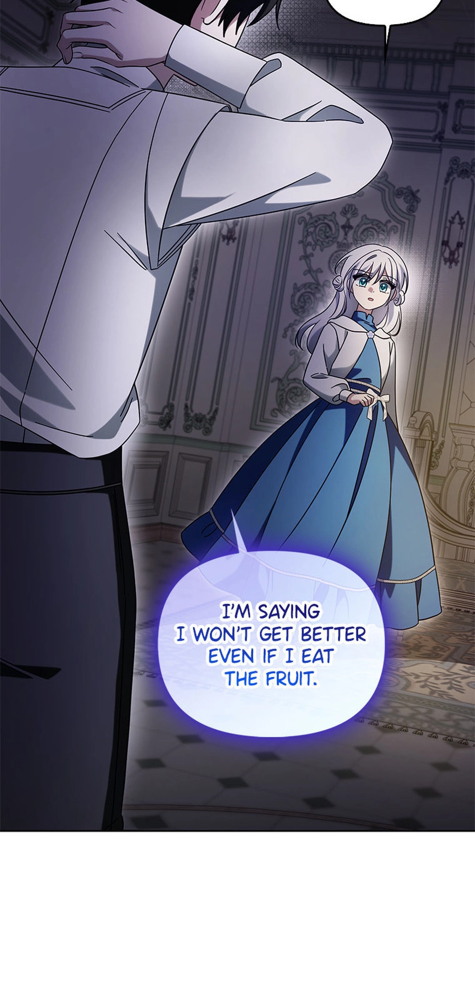 The Villainess' Wise Retirement Plan Chapter 63 page 32 - 