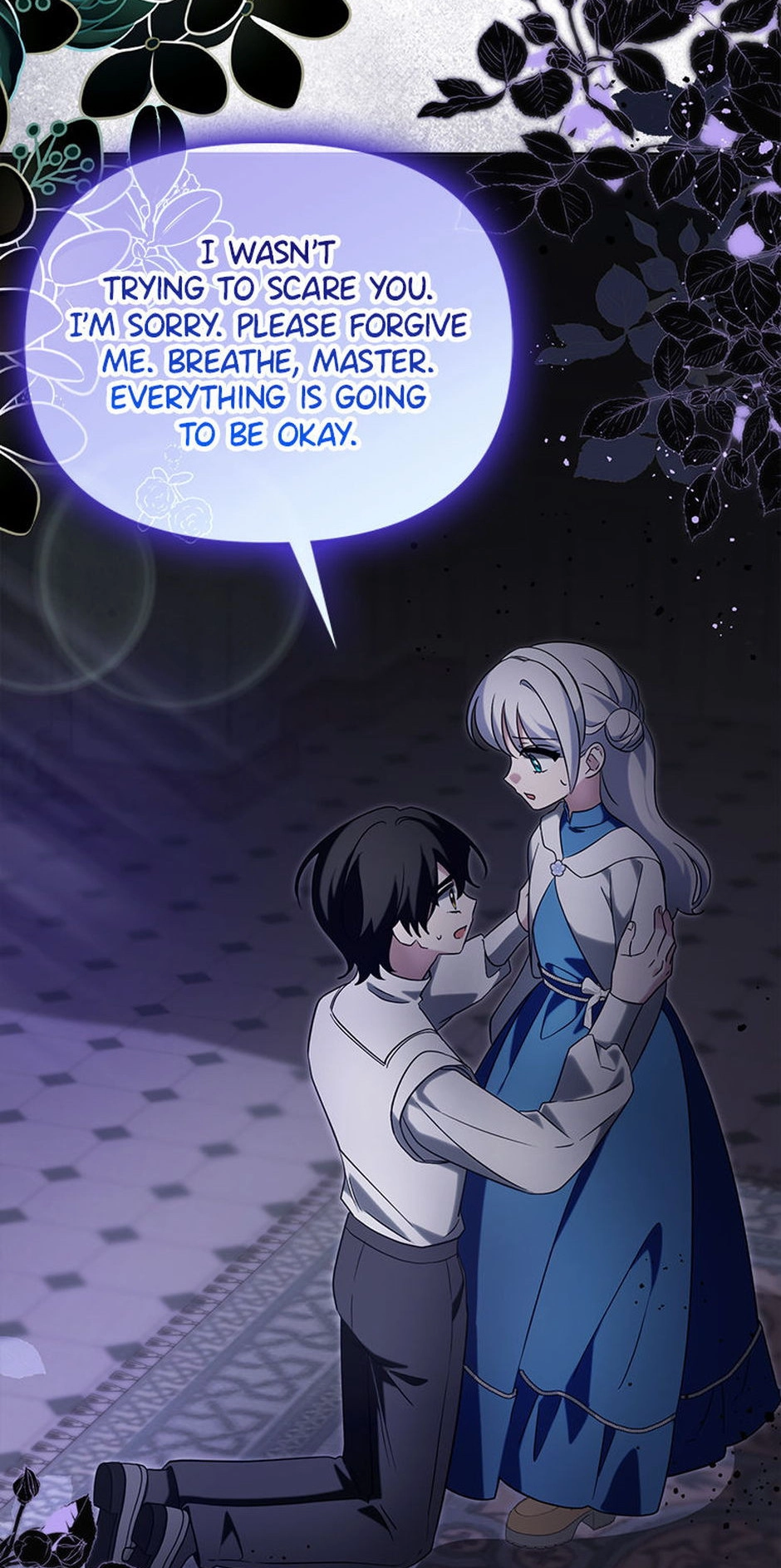 The Villainess' Wise Retirement Plan Chapter 63 page 69 - 