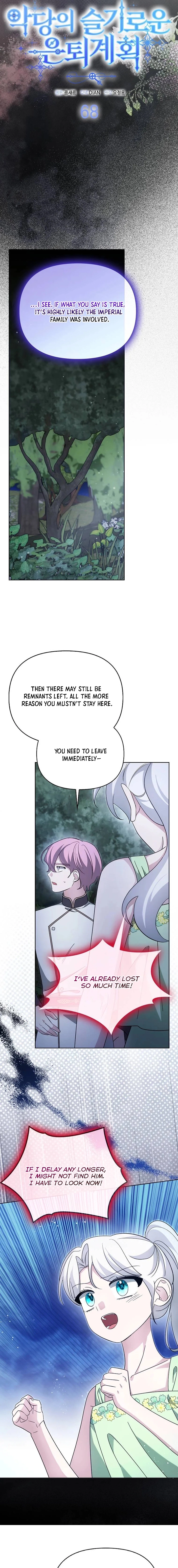 The Villainess' Wise Retirement Plan Chapter 68 page 5 - 