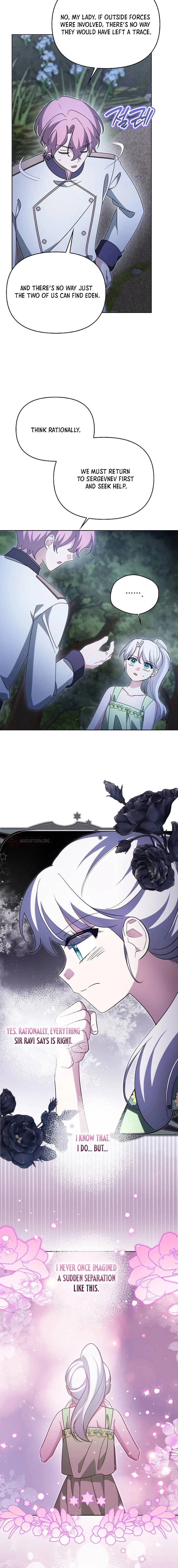 The Villainess' Wise Retirement Plan Chapter 68 page 6 - 
