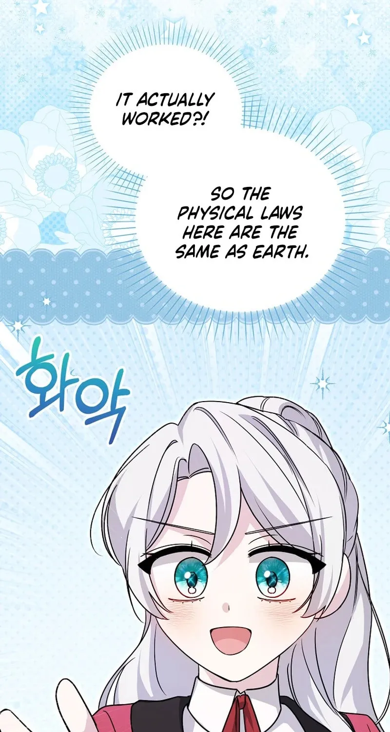 The Villainess' Wise Retirement Plan Chapter 7 page 101 - 