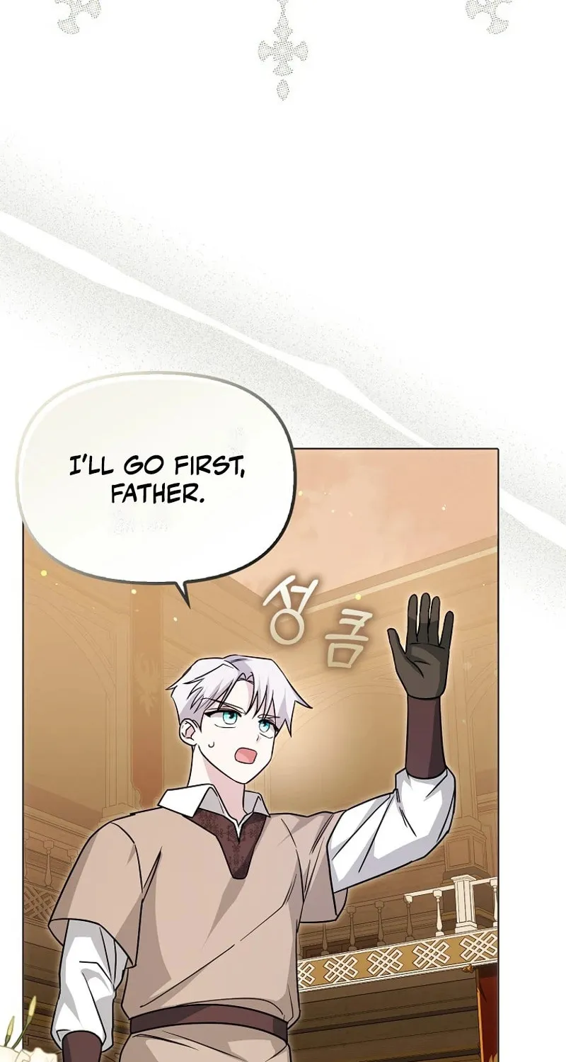 The Villainess' Wise Retirement Plan Chapter 7 page 21 - 