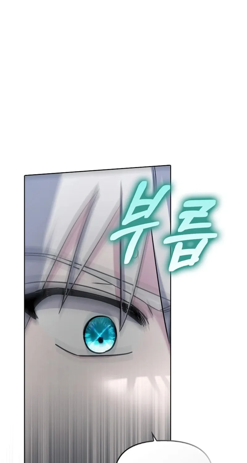 The Villainess' Wise Retirement Plan Chapter 7 page 25 - 