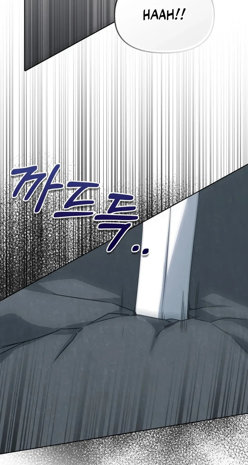 The Villainess' Wise Retirement Plan Chapter 7 page 26 - 