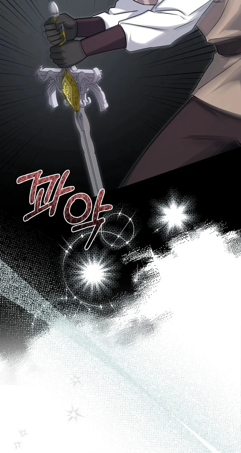 The Villainess' Wise Retirement Plan Chapter 7 page 31 - 