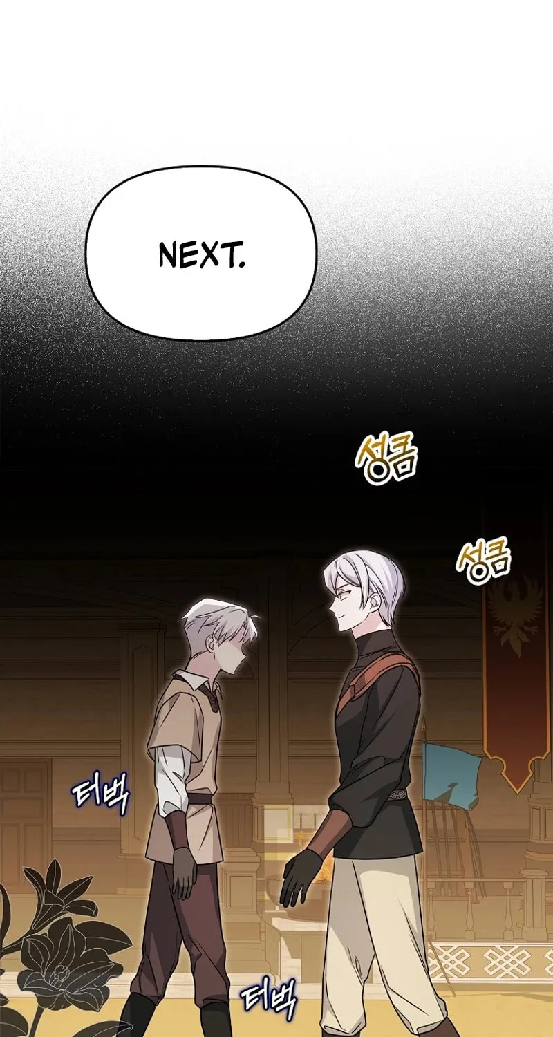 The Villainess' Wise Retirement Plan Chapter 7 page 39 - 