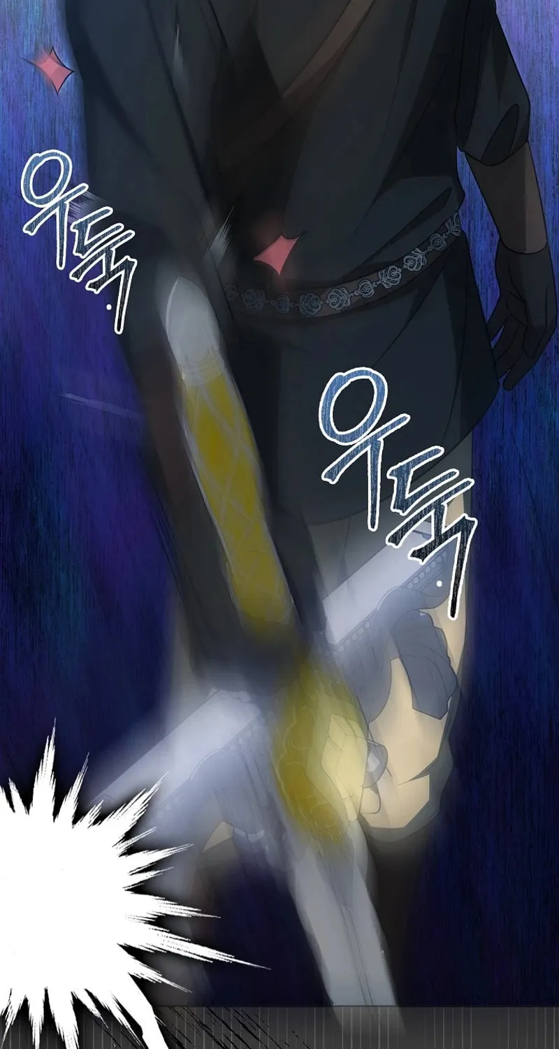 The Villainess' Wise Retirement Plan Chapter 7 page 56 - 