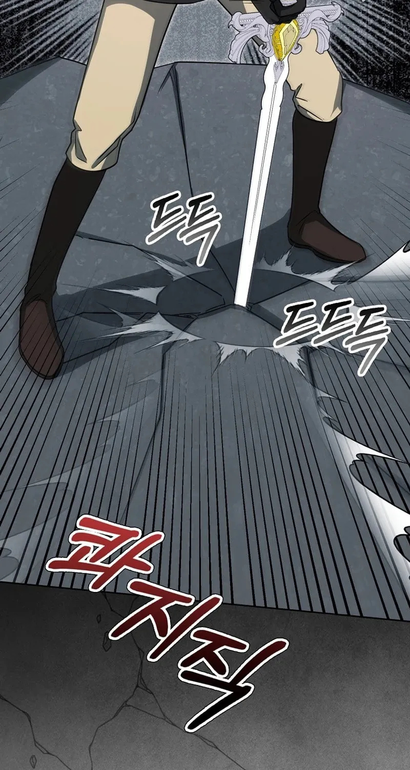 The Villainess' Wise Retirement Plan Chapter 7 page 62 - 