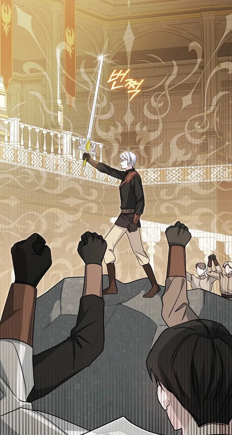 The Villainess' Wise Retirement Plan Chapter 7 page 65 - 