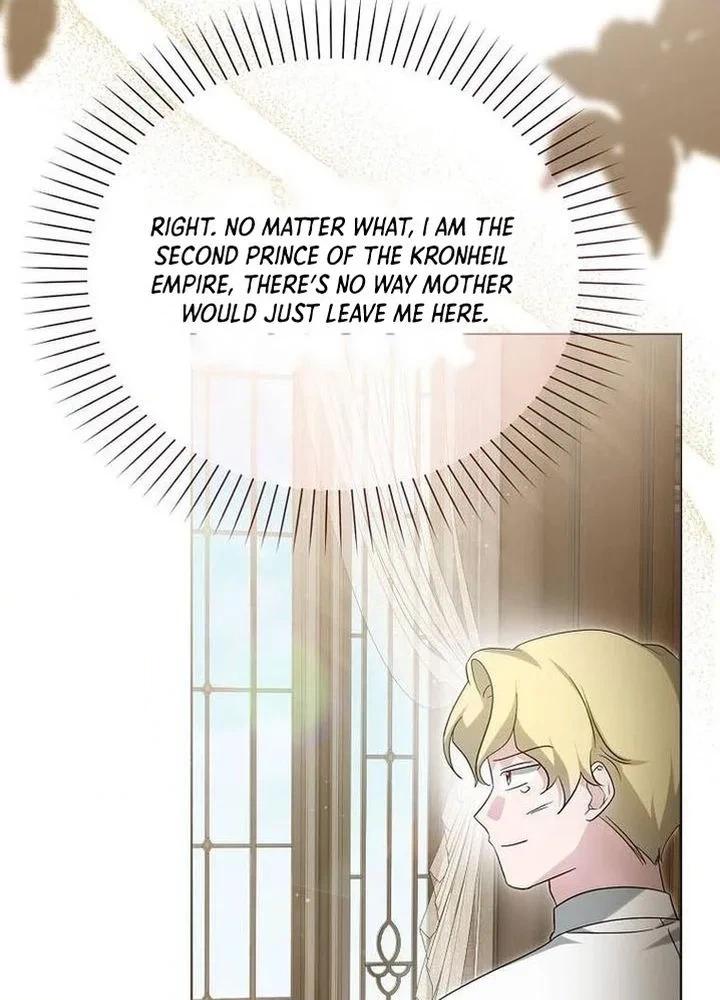 The Villainess' Wise Retirement Plan Chapter 70 page 4 - 