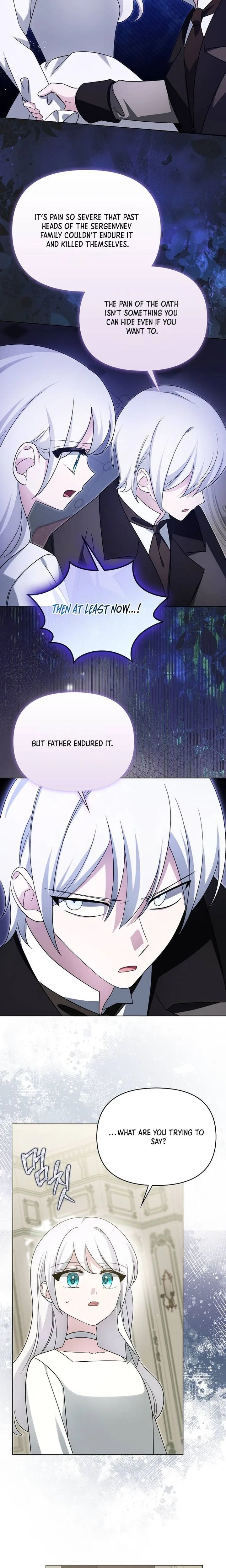 The Villainess' Wise Retirement Plan Chapter 71 page 11 - 