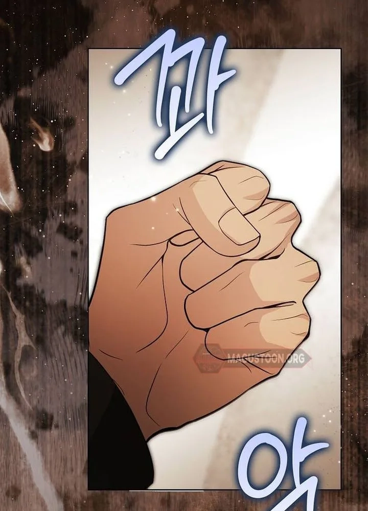The Villainess' Wise Retirement Plan Chapter 71 page 20 - 
