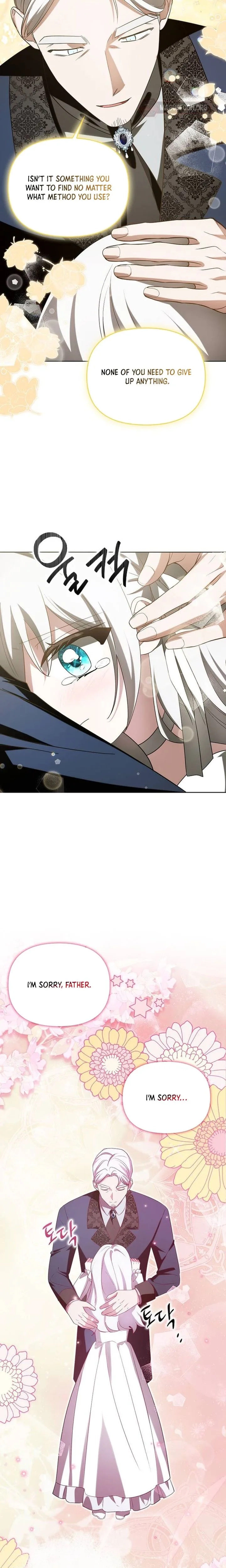 The Villainess' Wise Retirement Plan Chapter 71 page 22 - 