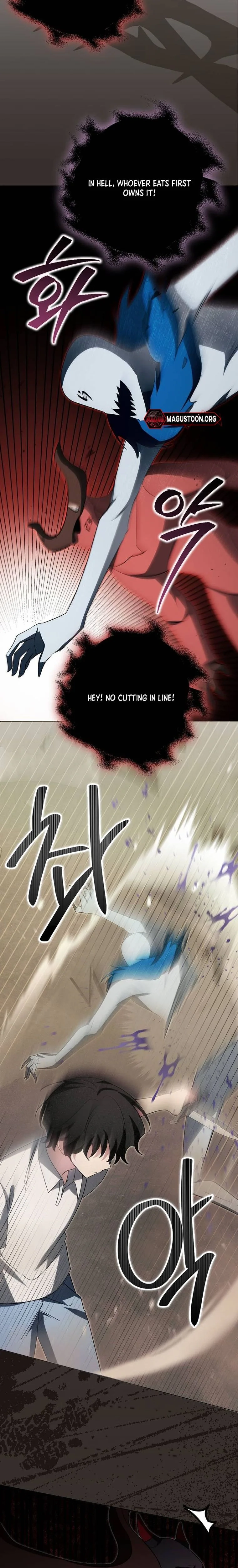 The Villainess' Wise Retirement Plan Chapter 72 page 11 - 