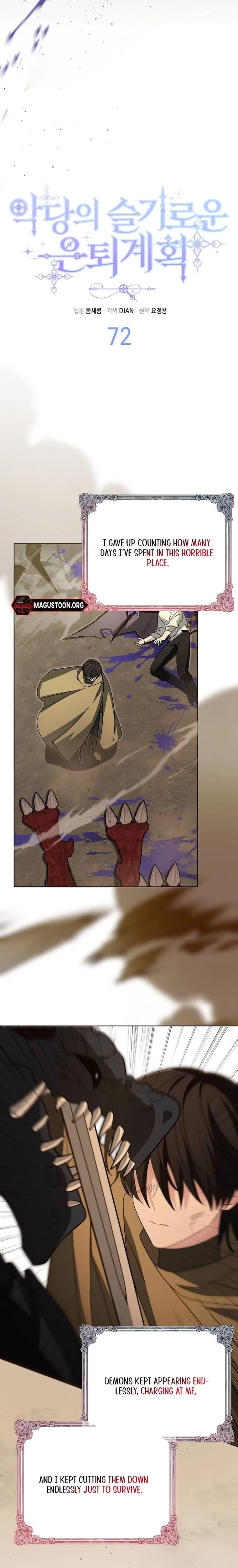 The Villainess' Wise Retirement Plan Chapter 72 page 14 - 