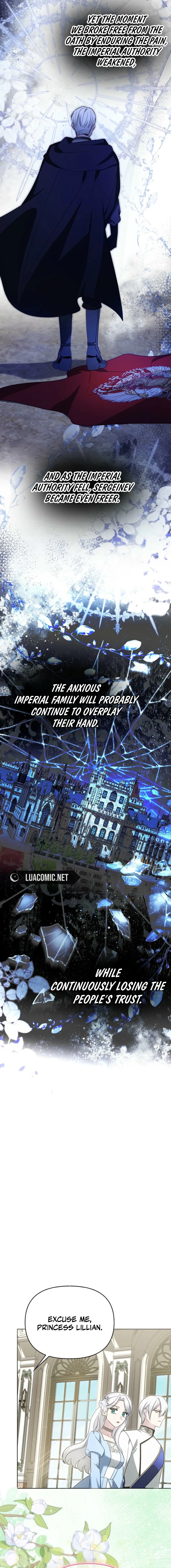 The Villainess' Wise Retirement Plan Chapter 73 page 15 - 