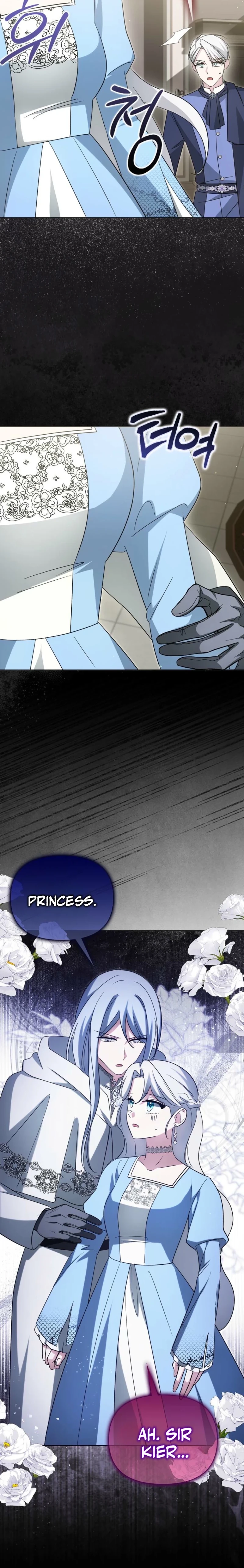 The Villainess' Wise Retirement Plan Chapter 74 page 19 - 