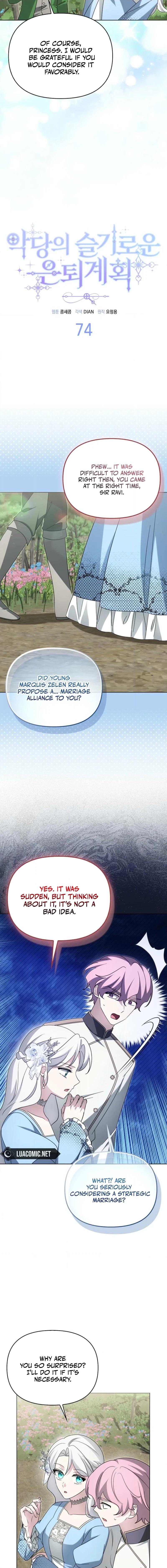 The Villainess' Wise Retirement Plan Chapter 74 page 4 - 