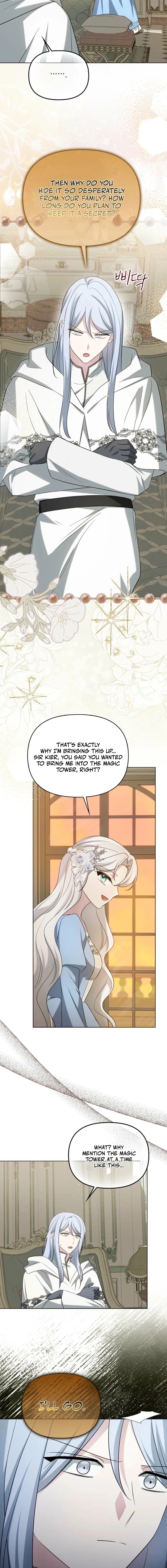 The Villainess' Wise Retirement Plan Chapter 75 page 13 - 