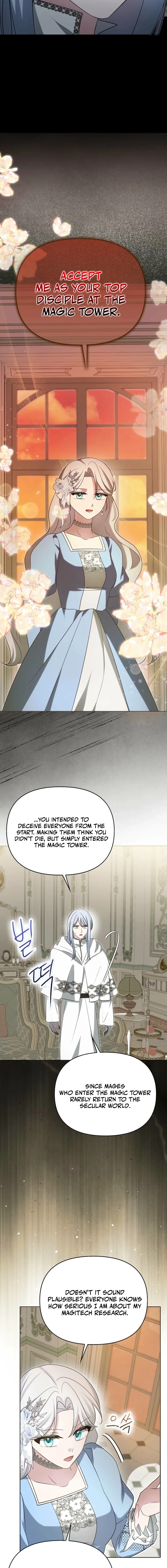 The Villainess' Wise Retirement Plan Chapter 75 page 14 - 