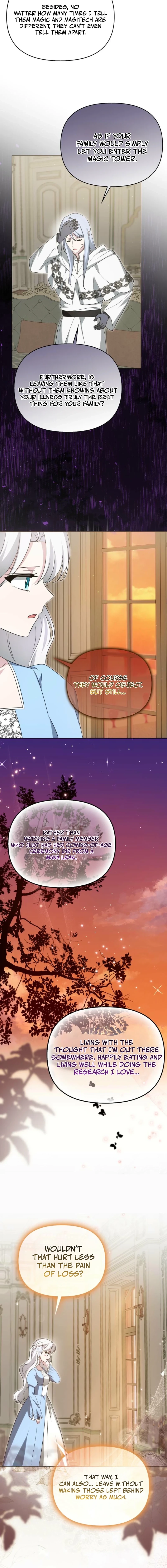The Villainess' Wise Retirement Plan Chapter 75 page 15 - 