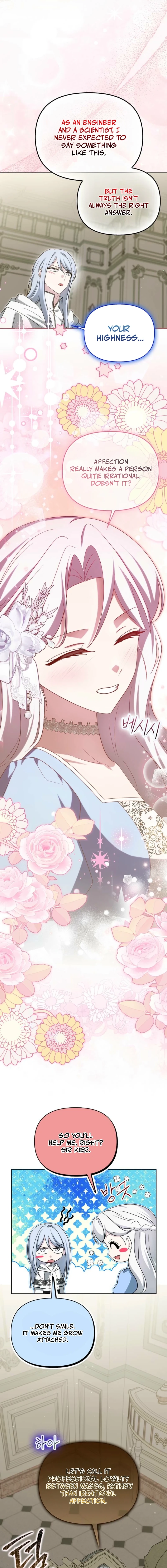 The Villainess' Wise Retirement Plan Chapter 75 page 16 - 